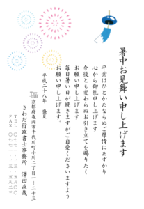 Thumbnail of post image 147