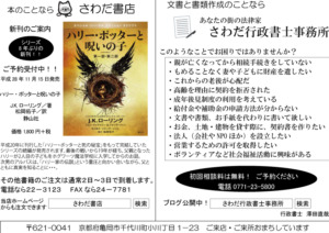 Thumbnail of post image 029