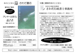 Thumbnail of post image 192