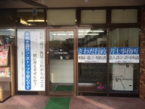 Thumbnail of post image 134