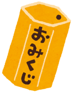 Thumbnail of post image 064
