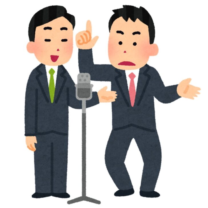 チュートリアル徳井義実氏が犯した罪とは 納税義務違反 社会保険は 会社法は 社会人として果たすべき義務とは さわだ行政書士事務所