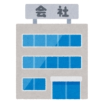 法人設立・事業経営