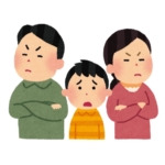 結婚・離婚