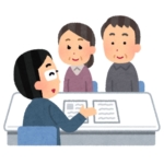 相談・業務全般